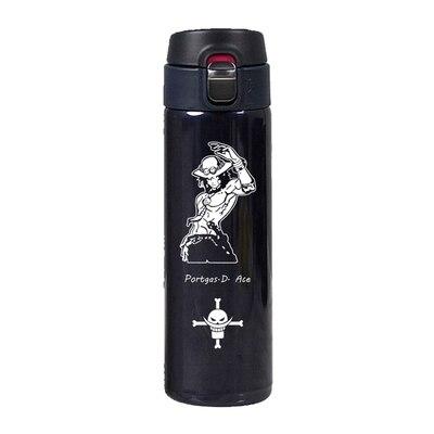 Thermos Portgas D. Ace