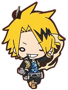 Porte-Clé My Hero Academia Denki