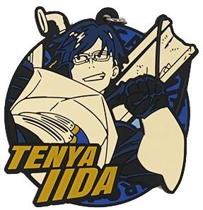 Porte-Clé My Hero Academia Tenya Héros