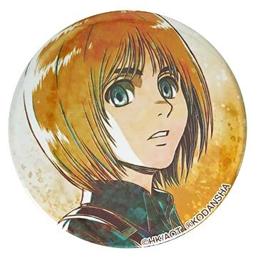 Pin's Attaque des Titans Portrait d'Armin